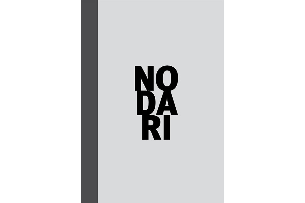 Robert Nodari - wasserblau