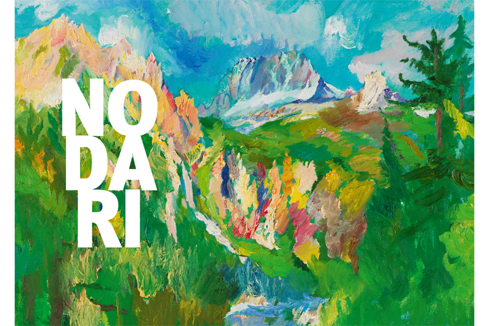 Robert Nodari. Bedue.