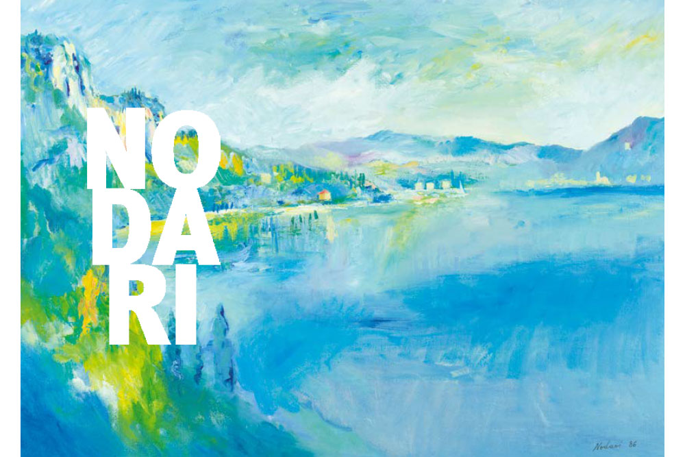 Italientage im 15ten